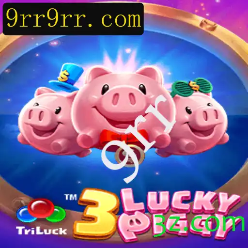 Descubra o Mundo de 3LUCKYPIGGY: Jogo Inovador com a Palavra-chave 9rr