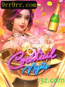 Descubra o Fascinante Mundo de CocktailNights: Um Guia Completo