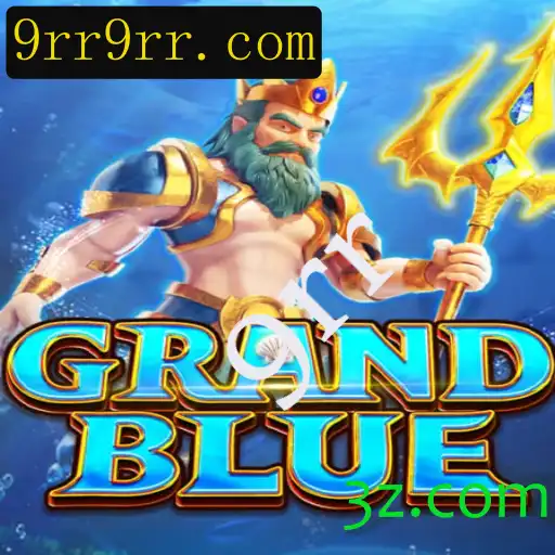 Descubra o Mundo de GRANDBLUE: Aventuras, Estratégias e Regras do Novo Jogo do Ano