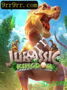 JurassicKingdom: A Nova Era dos Jogos de Dinossauros