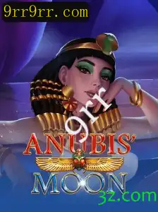 Explorando o Universo Enigmático de AnubisMoon: Uma Jornada no Tempo com o Jogo 9rr