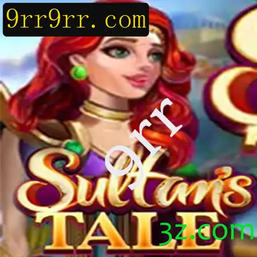 Descubra o Mundo de Aventuras de Sultanstale: Uma Experiência de Jogo Inovadora